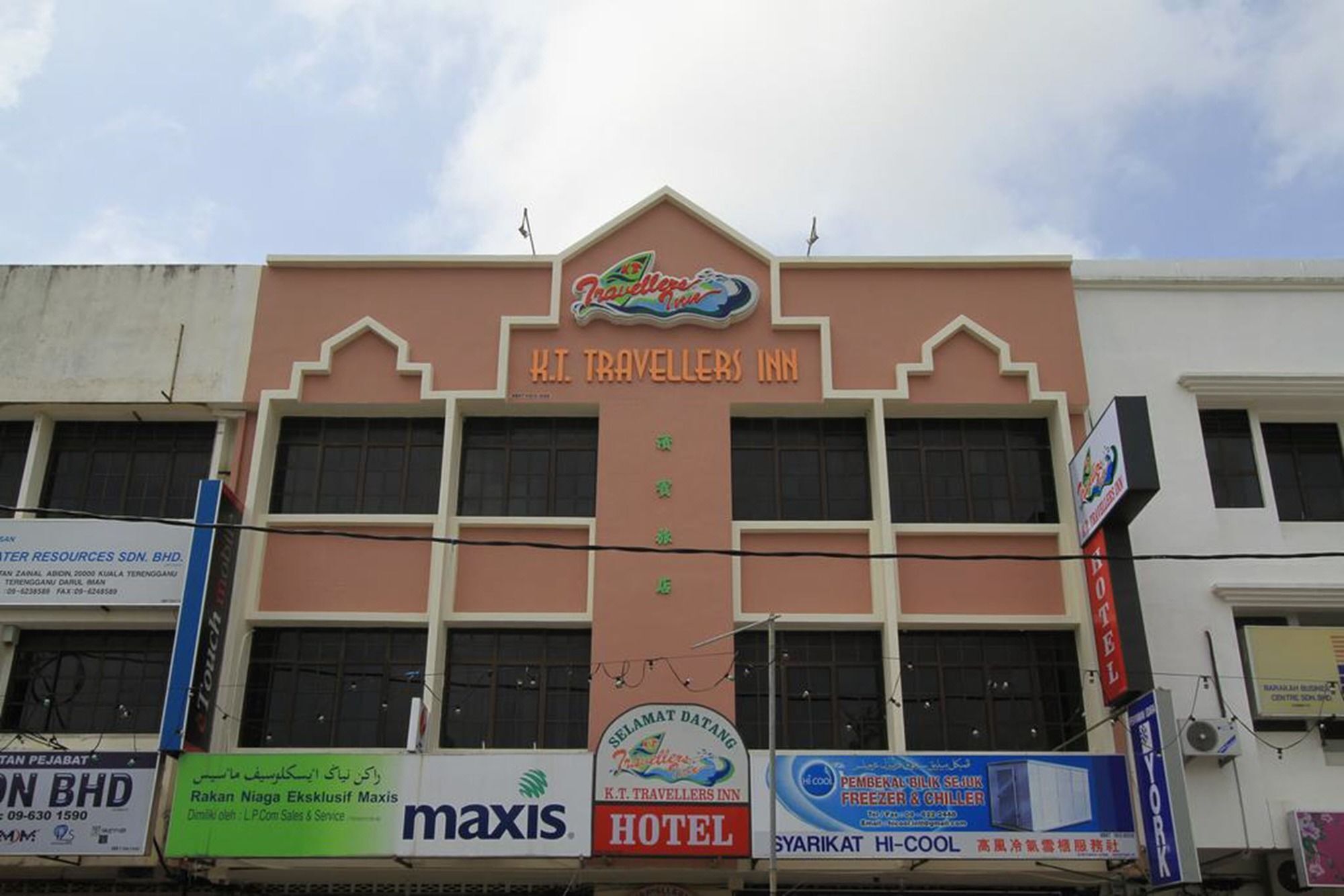 The Inn Hotel Kuala Terengganu Exteriör bild